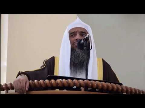 آية الجراد الدكتور حماد بن عبدالله الحماد