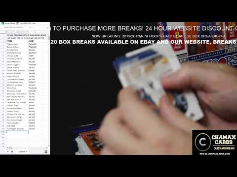 10 BOX FULL CASE BREAK #H150 PICK YOUR TEAM 2017-18 UPPER DECK SYNERGY