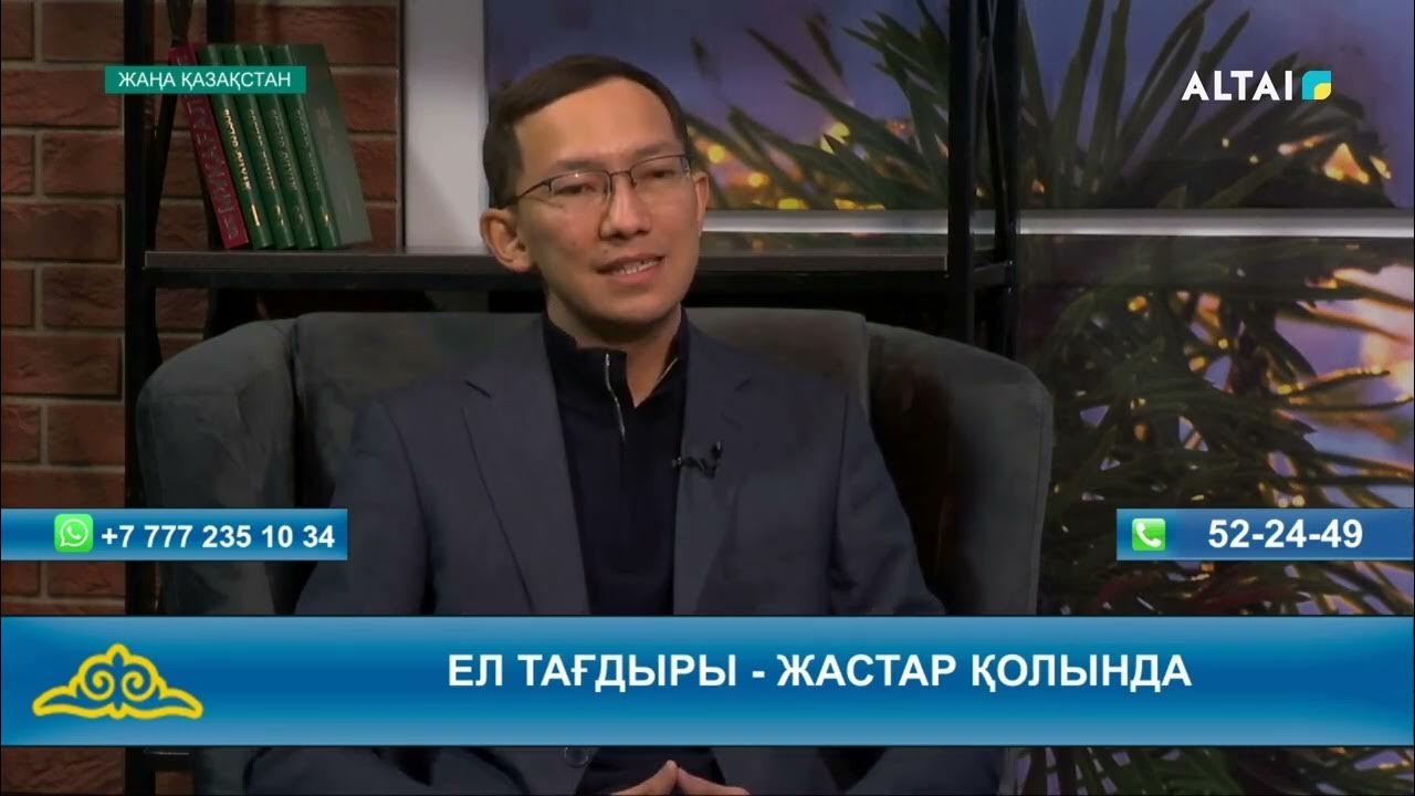 Порно періштелер видео онлайн