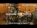 Welcome One - MISIA