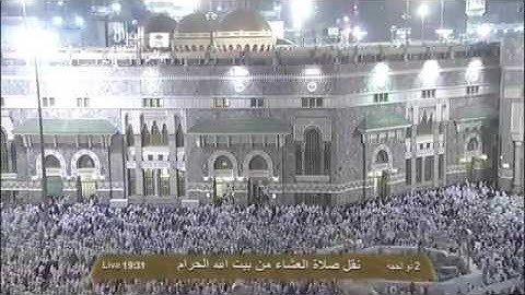 ما تيسر من سورة النبأ | عشاء الخميس ٢ ذي الحجة ١٤٣٣هـ للشيخ صالح آل طالب