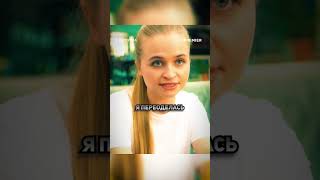 Пытается решать проблемы клуба но приходит идея #сеструха