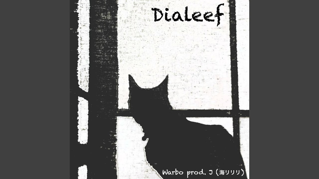 Watch Dialeef on YouTube Watch Dialeef on YouTube