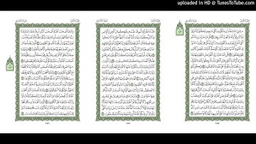موقع القران يوميا | الجزء 8 | الربع 6 | القارئ: محمود علي البنا