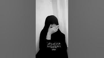 آية الكرسي كاملة بصوت جميل يريح القلب | تلاوة خاشعة مؤثرة جدا
