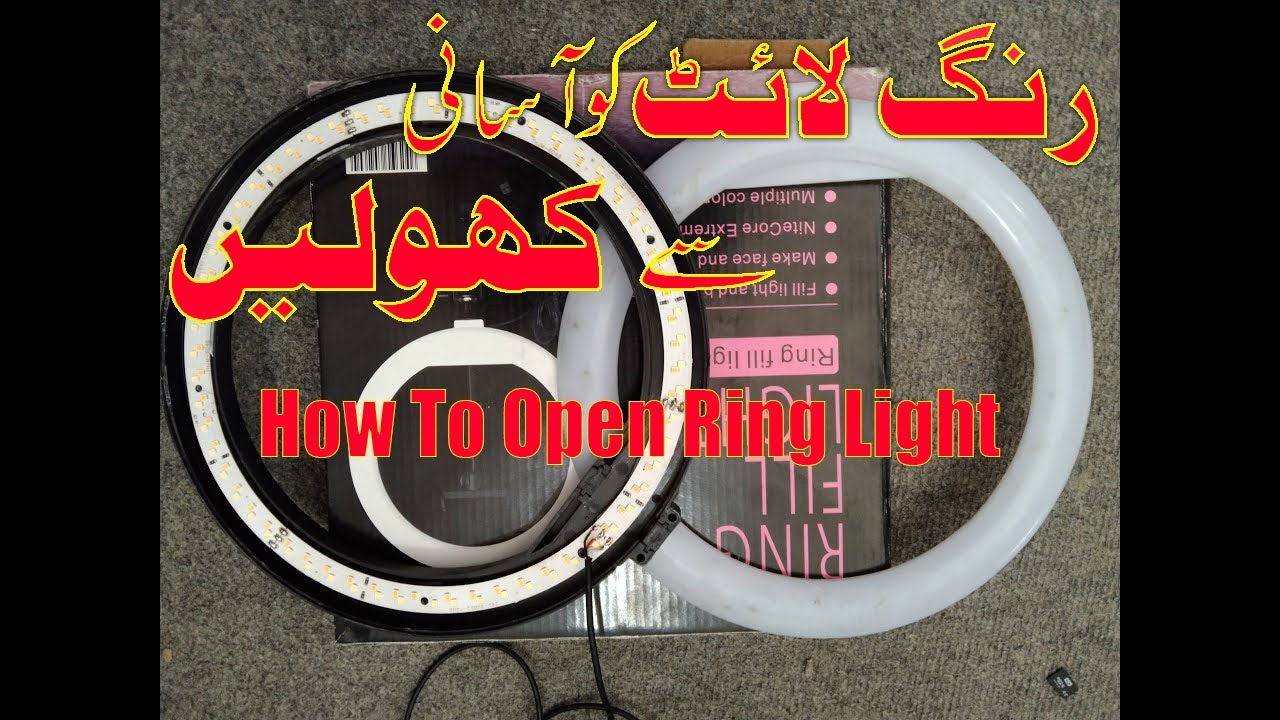 How To Open Ring Light YouTube