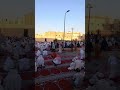 ماشاءلله من السعودية تكبير العيد 