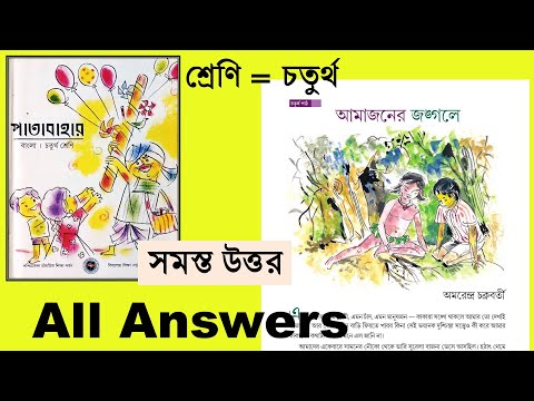 Qiziqarli jinsiy aloqa