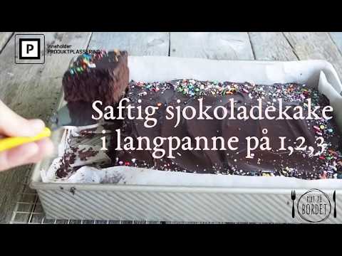 Video: Forskjellen Mellom Hvit Kake Og Vaniljekake