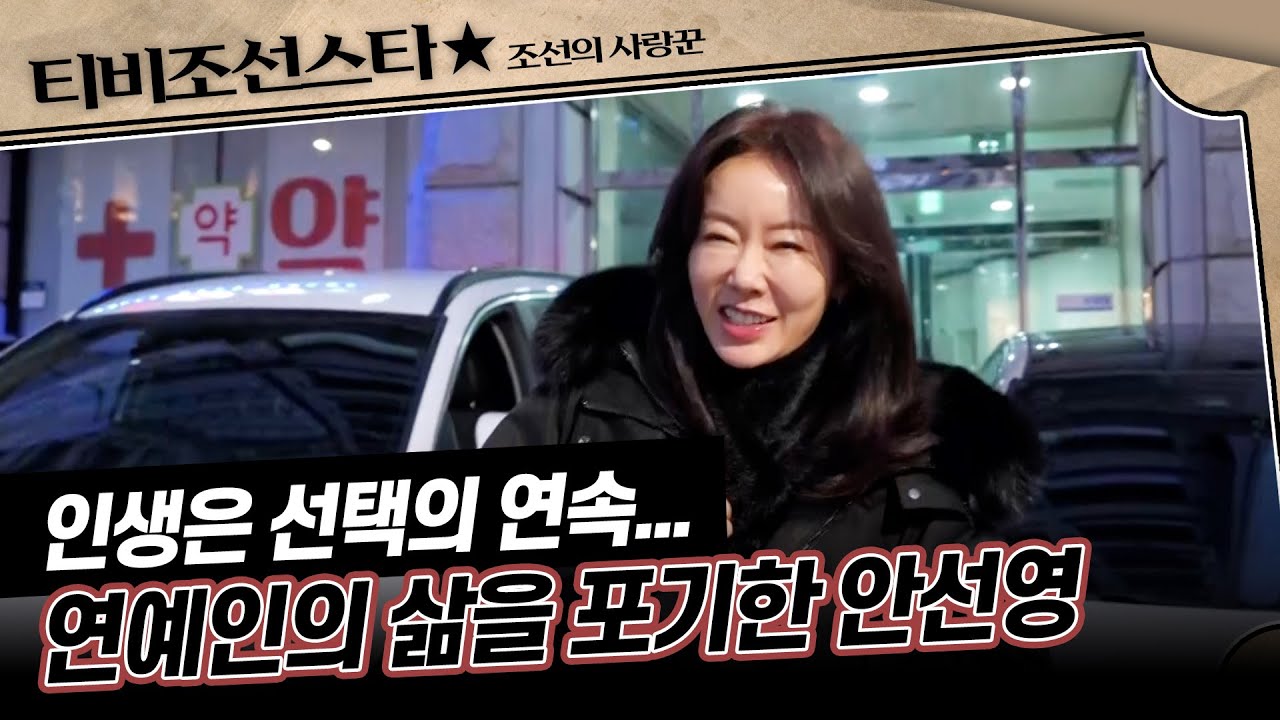 넷플릭스의 도큐멘터리가 2022년 호주 유력일간지 디 오스트레일리안지의 시드니 거주 형제복지원 원장 가족 추적 기사를 재소환하고  있습니다. [관련 기사] http://www.topdigital.com.au/news/articleView.html?idxno\u003d19483, image size:1280x720