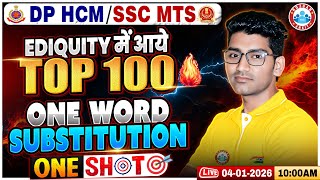 Delhi Police Hcm English Class 2025  One Word Substitution  Ssc Mts English One Shot By Vipin Sir