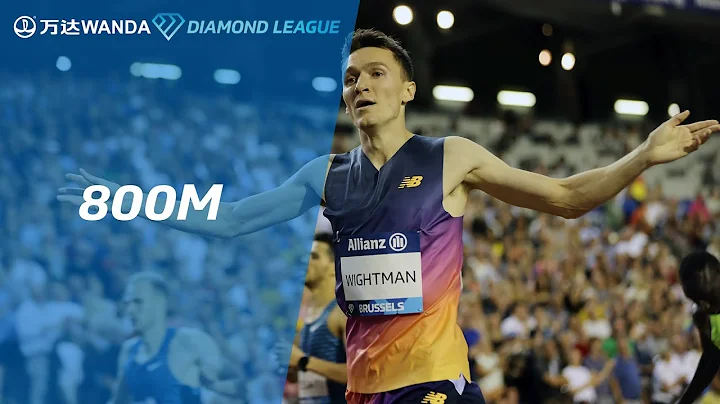 Jake Wightman breaks his PB in Brussels 800m - Wan...