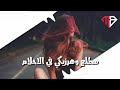 حاله وتس هسحب سكينه علي خصمي