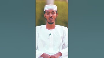 سورة الكهف | الشيخ عفيف محمد تاج | Sh: Afif Moh.Taj | Surat Al Kahaf #naqaastudio