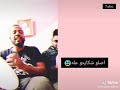 الفطن الوسيم اداء قمه في الروعه الفطن الوسيم اداء قمه في الروعه