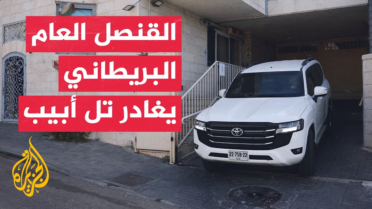���� �������� ����������: ������ ����� ��������� �20 ��������� ����� ������ ���������
 - نشر قبل 2 ساعة