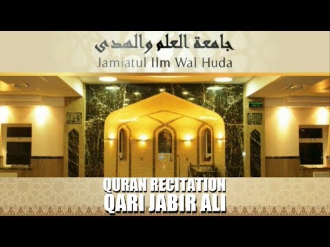 quran-recitation-[mujawwad]-|-qari-jabir-ali-|-sura-dukhaan-&-an-nasr