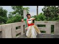 Utho go Bharat Laxmi -উঠো গো ভারত-লক্ষ্মী | Independence Day Dance | 15th August | PrayasPayelMondal Mp3 Song