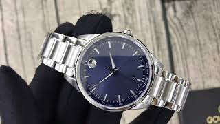 The Only Movados Worth Buying!. 