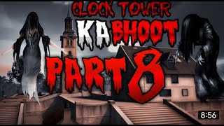 clock tower ka bhoot part 8.  free fire video. bhootiya clock tower story part 8. #ffsquadgaming94