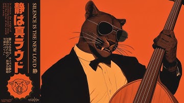 𝑆𝑖𝑙𝑒𝑛𝑐𝑒 𝐼𝑠 𝑡ℎ𝑒 𝑁𝑒𝑤 𝐿𝑜𝑢𝑑 静 | Lo-Fi Funk & Jazzhop Mix for Late Nights