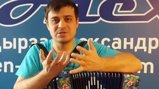 Как повысить скорость и точность игры на музыкальных инструментах Как повысить скорость и точность игры на музыкальных инструментах