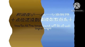 Split Feels Dizzy In Feels Dizzy