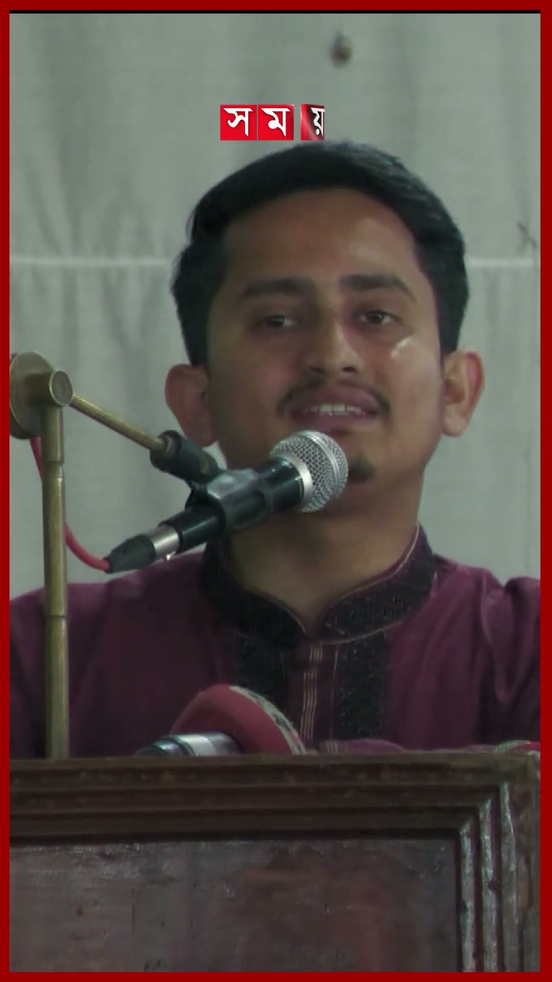 জাতীয় নাগরিক কমিটি নিয়ে যা বললেন সারজিস আলম | Sarjis Alam | Jatiya Nagorik Committee | Somoy TV