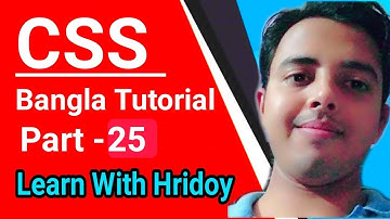CSS Bangla Tutorial part   25 । CSS Opacity । Web design Full course in bangla