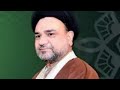 Live majlis  ilmi charcha 23 shab e kadar maulana tehkiq husain rizvi sb 1445 ksi masjid bhavnaga