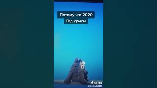 Вот почему 2020 год самый худший для геймеров!!!