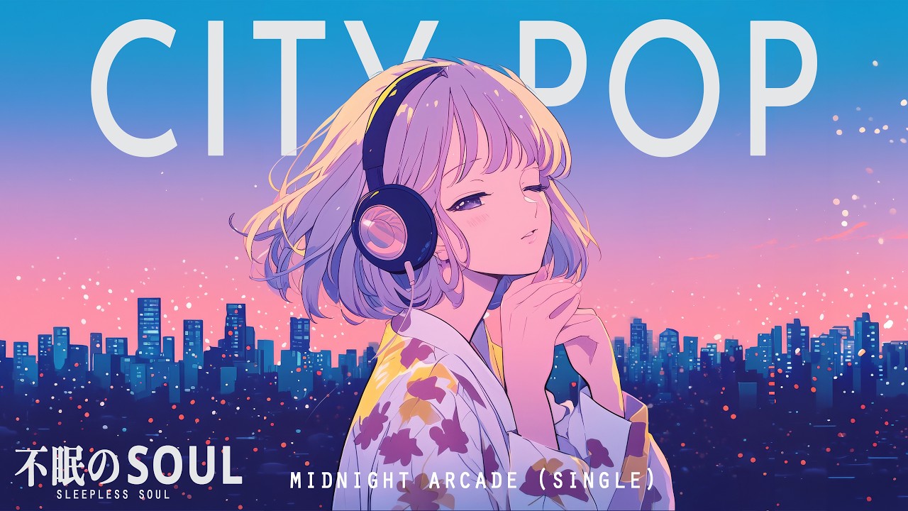 Midnight Arcade - Japanese City Pop / 80s Retro Groove (Original Music) #citypop #lofi