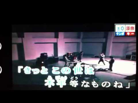 7th Triggerを歌ってみた。