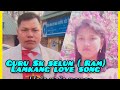LAMKANG LOVE SONG 🌼 GURU SK SELUN (RAM) LAMKANG