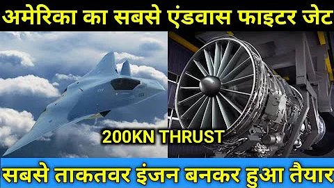 Testing on GE’s First XA100 Adaptive Cycle Engine|GE XA-100 Next Generation Engine|XA-100 Update