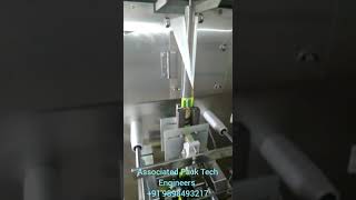 Automatic four side seal laminated juice pouch packing machine