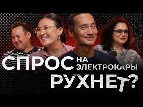 Электрокар: понт для богатых или реальная экономия? Стоит ли покупать в 2025? | Tesla, авто из Китая