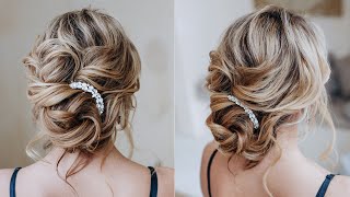 Textured low bun tutorial for extensions| Last minute red carpet hairstyle for beginners