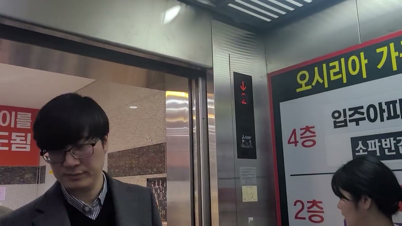 부산광역시 기장군 기장읍 기장해안로 136(시랑리 722) 모닝시티 한국미쓰비시엘리베이터(주)(서울)(Mitsubishi Elevator Korea) 탑사기 영상.