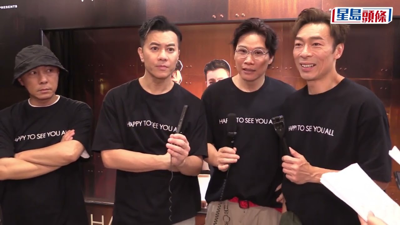 BIG FOUR紅館演唱會2025丨許志安獲送蛋糕慶生 冧爆說：靜靜地同老婆過就最正 張衛健閉眼唱《身體健康》感恩Eason鞭策