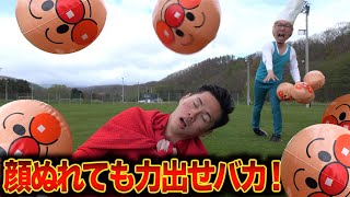 【アンパンマン】新しい顔を当てられないノーコンなバタコさん