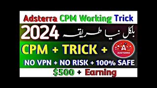 Adsterra Auto Earning | Adsterra Loading Method | Adsterra earning tricks | CPM Work in HINDI