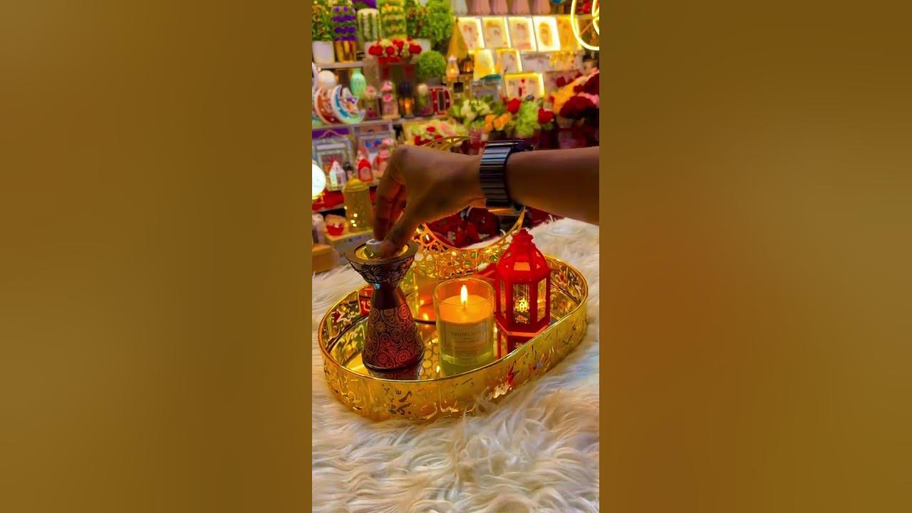 which ramadan is coming up
