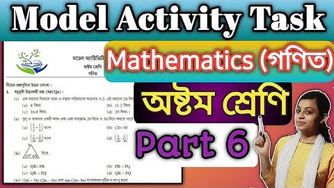 Class 8 Model Activity Task new part 6 || 3rd series September 2021 || @Math_cure