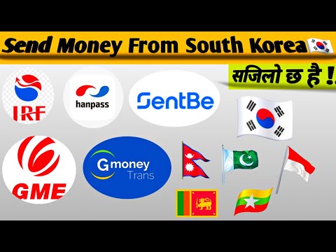Send Money From South Korea// Which One Best Remittance// Hanpass Vs JRF // Eps Nepal // Eps Korea