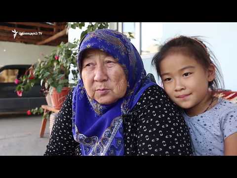 Video: Կենտրոնական Ասիայի միացում Ռուսաստանին. Կենտրոնական Ասիայի միացման պատմությունը