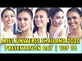 Miss Universe Thailand 2020 Presentation Day TOP 10 Miss Universe Thailand 2020 Presentation Day TOP 10