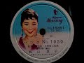 松山 恵子  ♪バック No . 1050♪ 1958年 78rpm record , Columbia . G - 209 phonograph