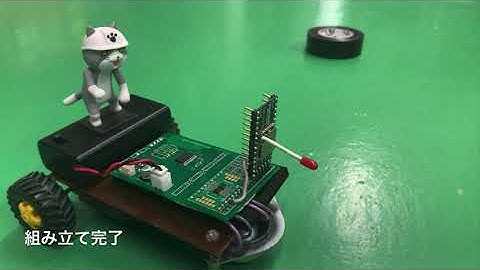 RL78マイコン基板とPC間のワイヤレス通信（TWELITE使用）