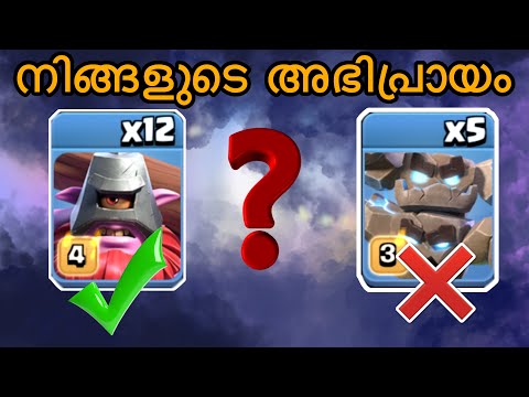 Thrower ❌ Meteor Golem ✅ Who is Best